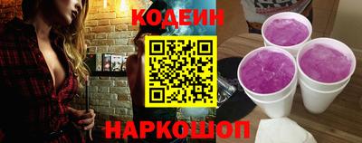 apvp Будённовск