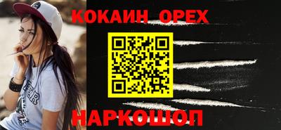 apvp Будённовск