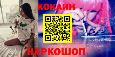 мяу мяу мука Бузулук