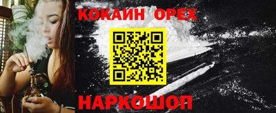 apvp Будённовск