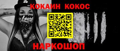 apvp Будённовск
