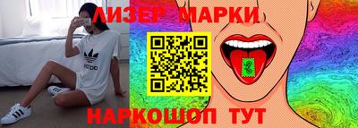 мяу мяу мука Бузулук
