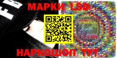 2c-b Бугуруслан