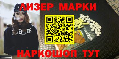 мяу мяу мука Бузулук