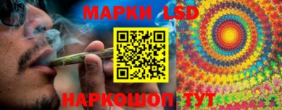apvp Будённовск