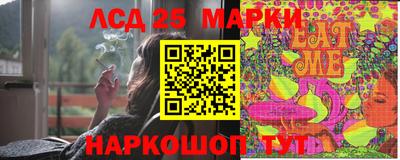 2c-b Бугуруслан