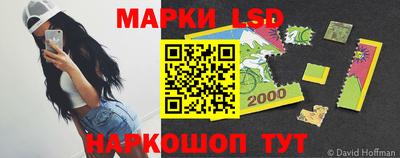 2c-b Бугуруслан