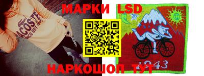 2c-b Бугуруслан