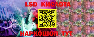2c-b Бугуруслан