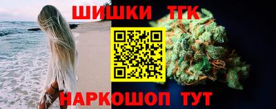 2c-b Бугуруслан