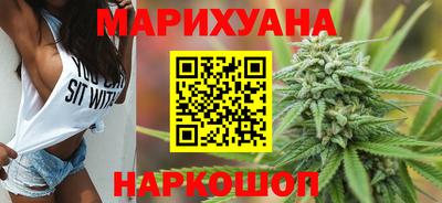 2c-b Бугуруслан