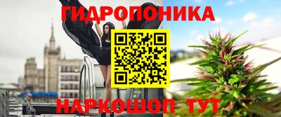 2c-b Бугуруслан