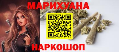 мяу мяу мука Бузулук