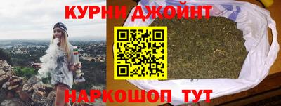 героин Малоярославец