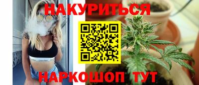 apvp Будённовск