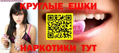 apvp Будённовск
