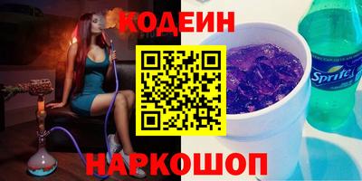 мяу мяу мука Бузулук