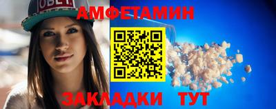 apvp Будённовск