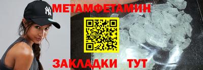 2c-b Бугуруслан