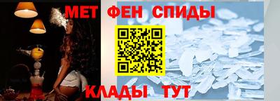 2c-b Бугуруслан