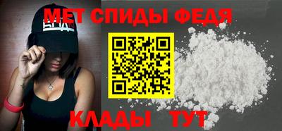 мяу мяу мука Бузулук
