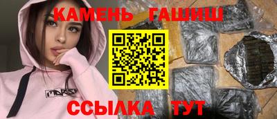 мяу мяу мука Бузулук