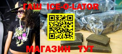 2c-b Бугуруслан