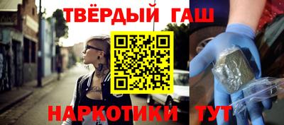 apvp Будённовск