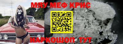 apvp Будённовск