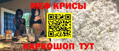 индика Мариинск