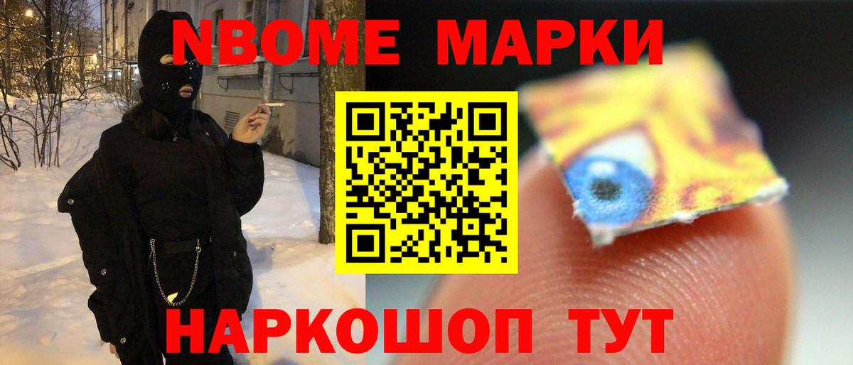 Лсд 25 экстази ecstasy  Вход с VPN  Тольятти 