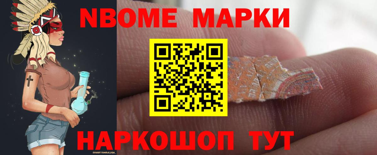 Лсд 25 экстази ecstasy Тольятти
